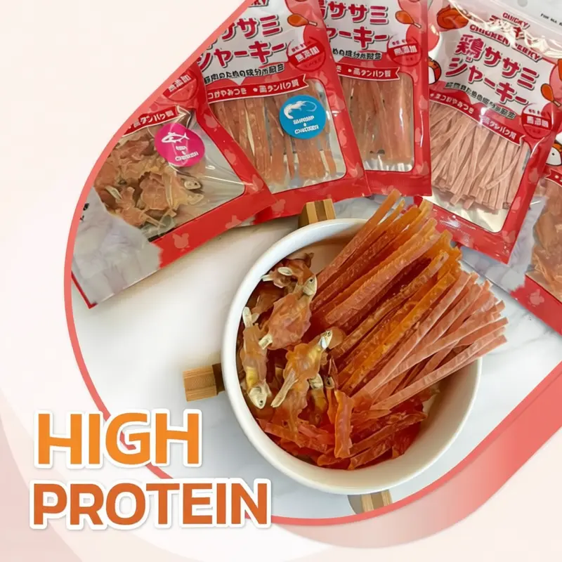 Chicky 30-45 กรัม ขนมแมว ปลา โปรตีนจากไก่… - ภาพที่ 6