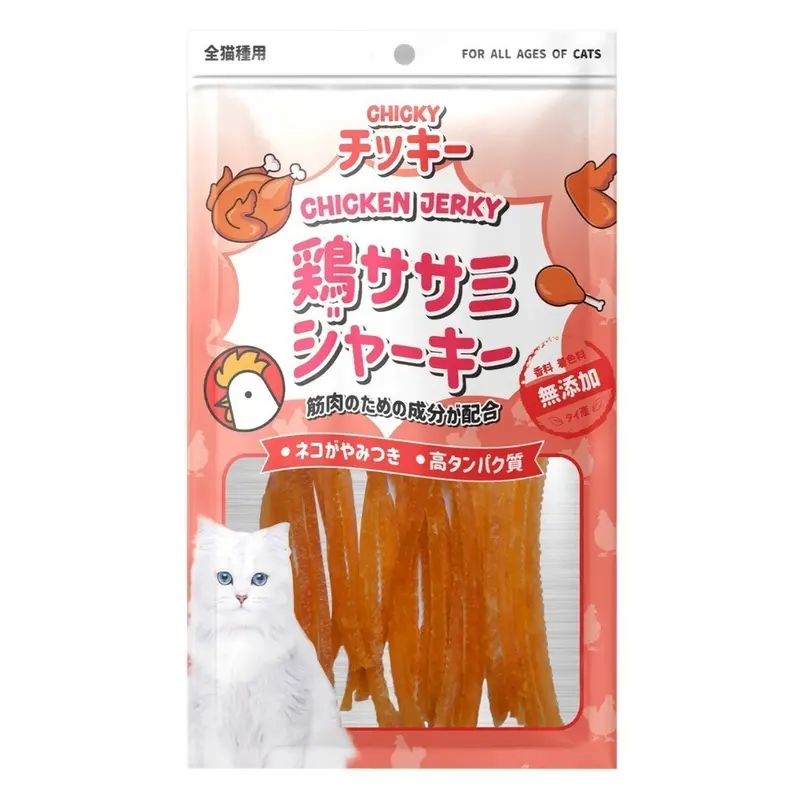 Chicky Chicken Jerky ขนมแมว โปรตีนสูง ไม่แต่งสี… - ภาพที่ 3