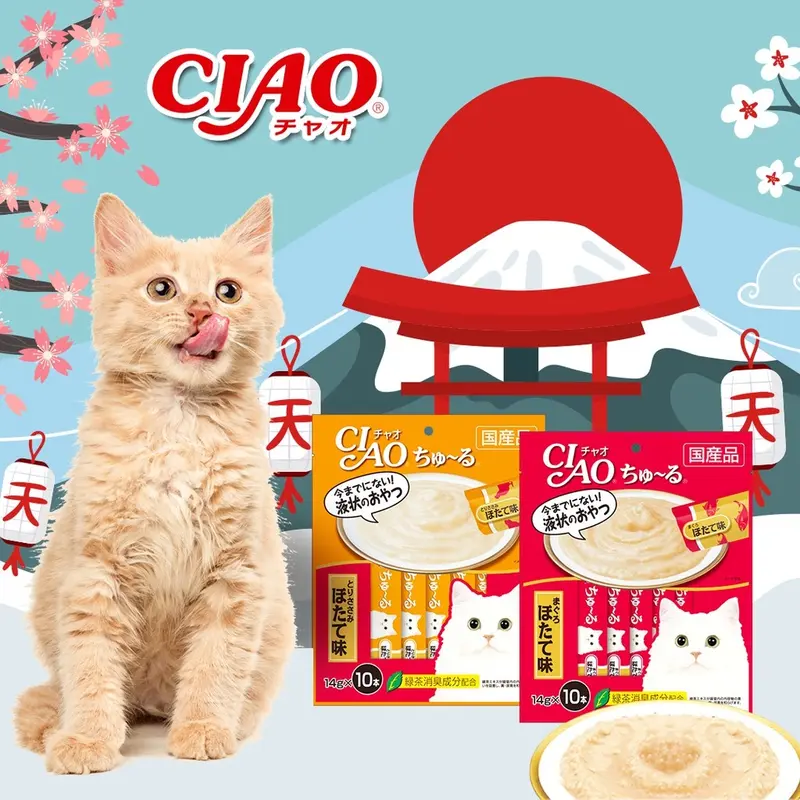 Ciao Churu เชา ชูรู ขนมแมวเลีย ครีมแมวเลีย…