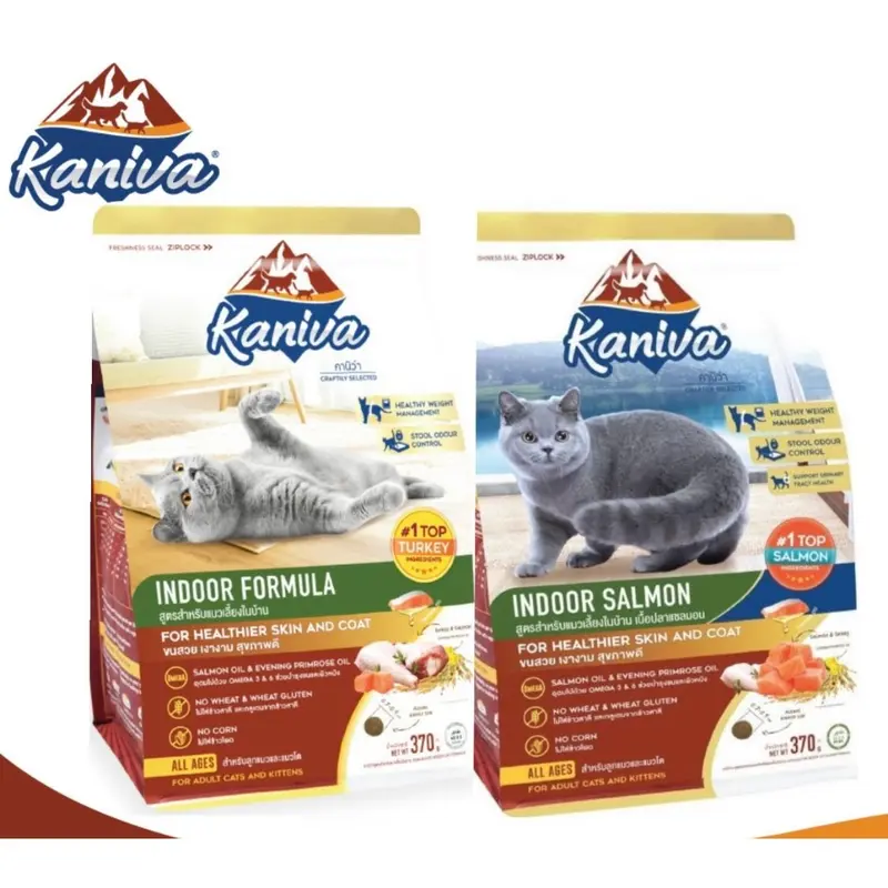 (Clearance) Kaniva Indoor สูตรแมวเลี้ยงภายในบ้าน 4… (Clearance) Kaniva Indoor สูตรแมวเลี้ยงภายในบ้าน 4…