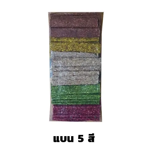 มันชี่ กลม แบน 5 สี / ขาว… - ภาพที่ 4