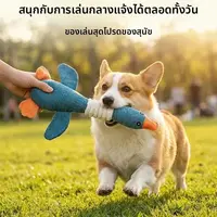 ริบบิ้นเบลล์เสียงสัตว์เลี้ยงของเล่นตุ๊กตาบอลบอลการฝึกอบรมของเล่นสุนัขอุปกรณ์สัตว์เลี้ยงของเล่นสุนัข ริบบิ้นเบลล์เสียงสัตว์เลี้ยงของเล่นตุ๊กตาบอลบอลการฝึกอบรมของเล่นสุนัขอุปกรณ์สัตว์เลี้ยงของเล่นสุนัข