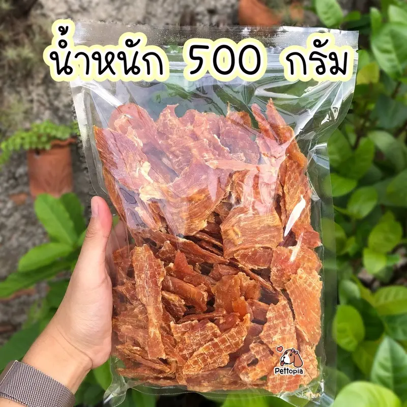 ขนมสุนัข Dear Buddy สันในไก่อบแห้ง 1 กิโลกรัม… - ภาพที่ 6