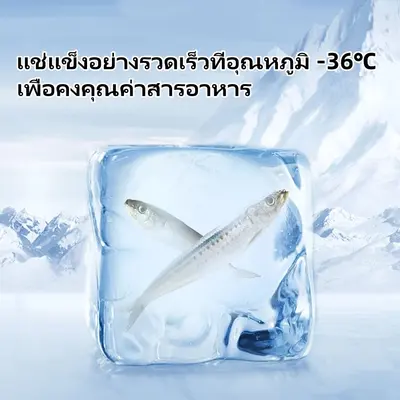 Deeplove ขนมแมว เกลือ 0% ธัญพืช 0%… - ภาพที่ 4