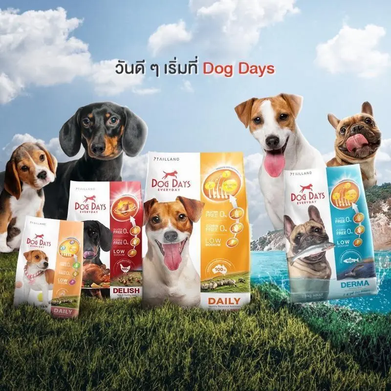 Dog Days อาหารสุนัขเกรดพรีเมียม สำหรับสุนัข 1 ปีขึ้นไป… - ภาพที่ 3