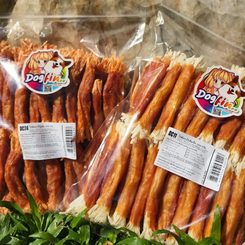ด็อกฟิน (Dogfin) ไก่อบแห้ง ขนาด 500 กรัม - 1 กิโลกรัม…