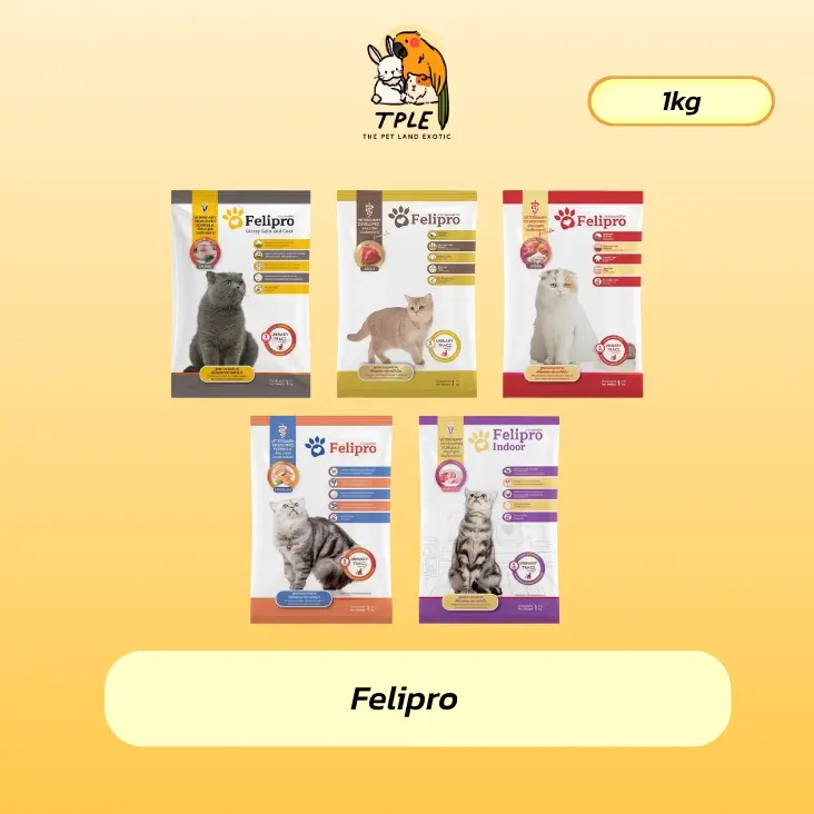 Felipro Cat แบ่งขาย 1Kg อาหารแมวเฟลิโปร คุมแร่ธาตุ… - ภาพที่ 3