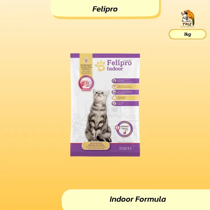 Felipro Cat แบ่งขาย 1Kg อาหารแมวเฟลิโปร คุมแร่ธาตุ… - ภาพที่ 6