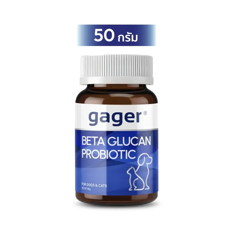 Gager กาเจอร์ ผงโรยข้าวเบต้ากลูแคนผสมโปรไบโอติก… - ภาพที่ 3