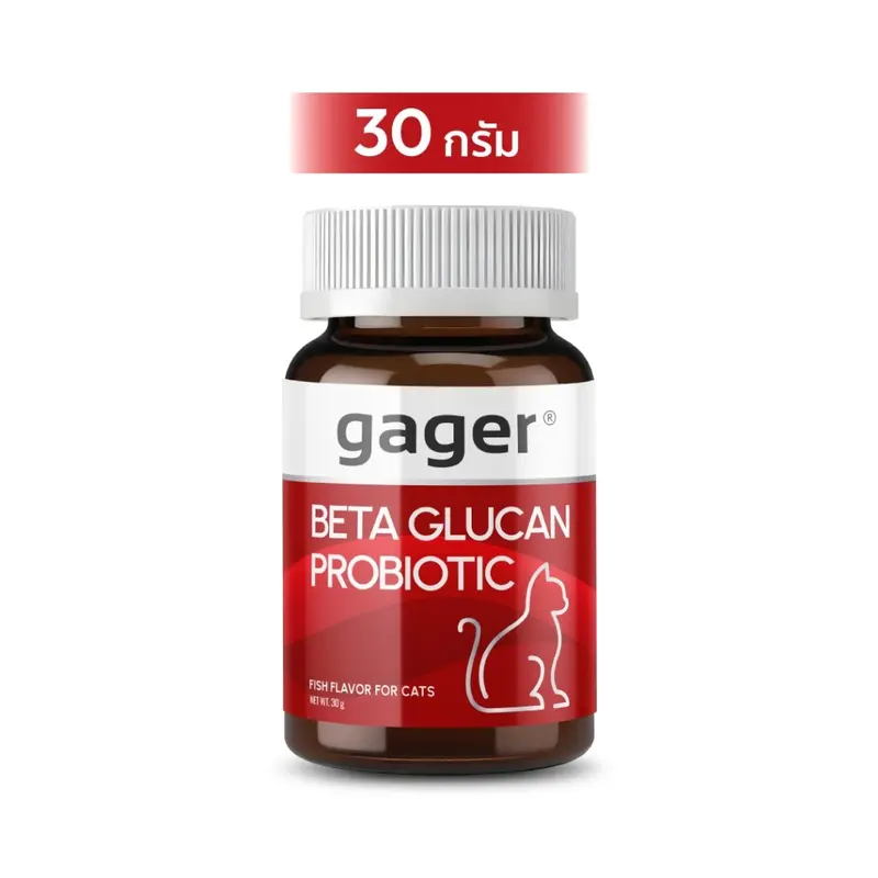 Gager กาเจอร์ ผงโรยข้าวเบต้ากลูแคนผสมโปรไบโอติก… - ภาพที่ 4