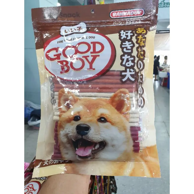 ขนมสุนัข ขนมหมา GOOD BOY ขนาด 500กรัม - ภาพที่ 5