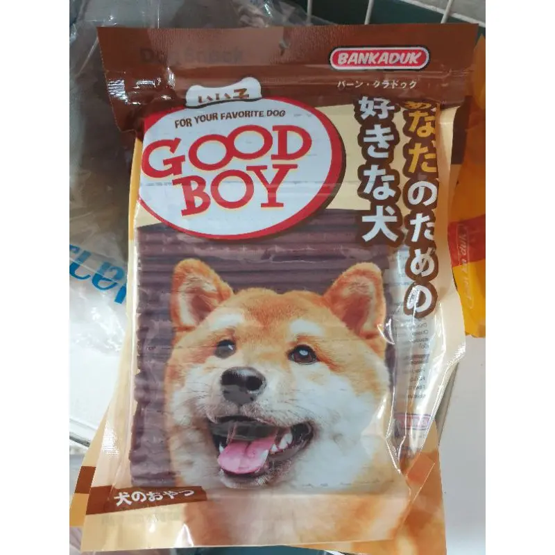 ขนมสุนัข ขนมหมา GOOD BOY ขนาด 500กรัม - ภาพที่ 6