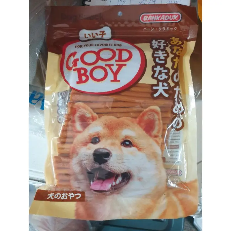 ขนมสุนัข Good Boy 500 กรัม ปราศจากเนื้อไก่… - ภาพที่ 4