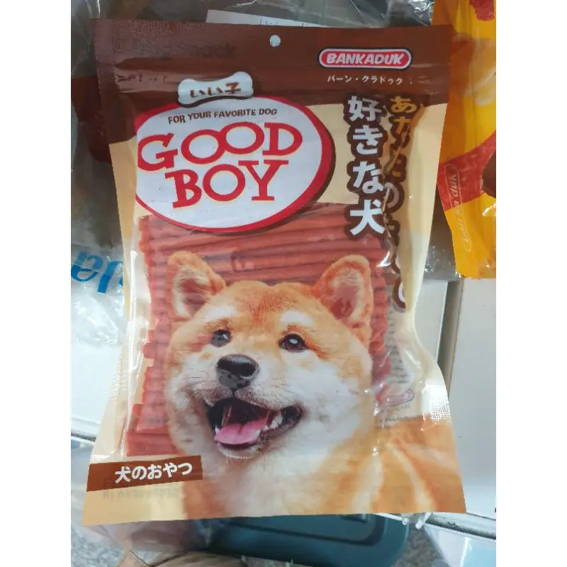 ขนมสุนัข Good Boy 500 กรัม ปราศจากเนื้อไก่…