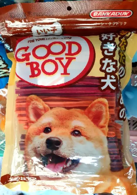 ขนมสุนัข ขนมหมา สติ๊กGoog boy เหลี่ยม รวมรส/500g - ภาพที่ 4