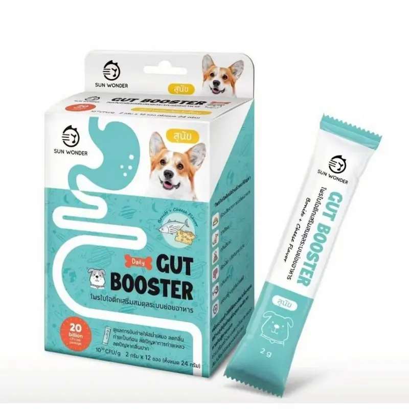 Gut Booster by Sun Wonder บรรจุ 12 ซอง… - ภาพที่ 5