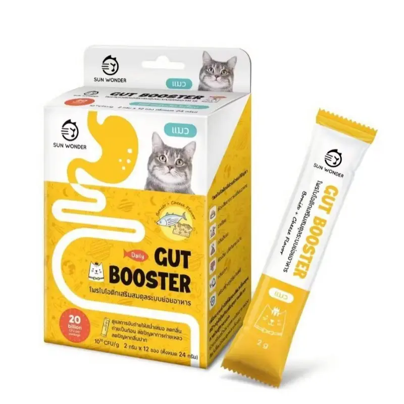 Gut Booster by Sun Wonder บรรจุ 12 ซอง… - ภาพที่ 6
