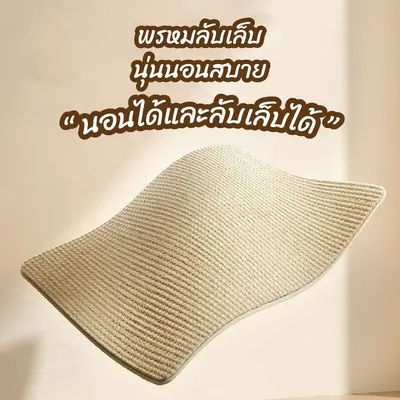 ของเล่นแมวที่ลับเล็บแมว ที่ฝนเล็บแมว… - ภาพที่ 5