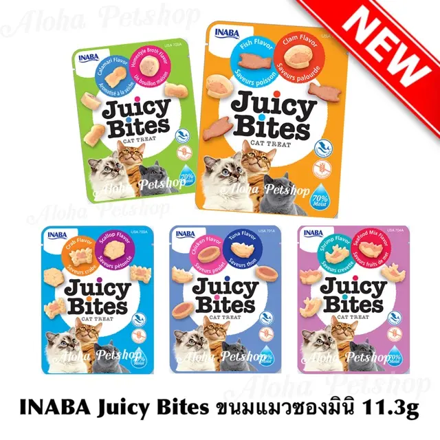 INABA Juicy Bites Mini Cat Snack🐱อินาบะ ขนมแมวจุ้ยซี่…
