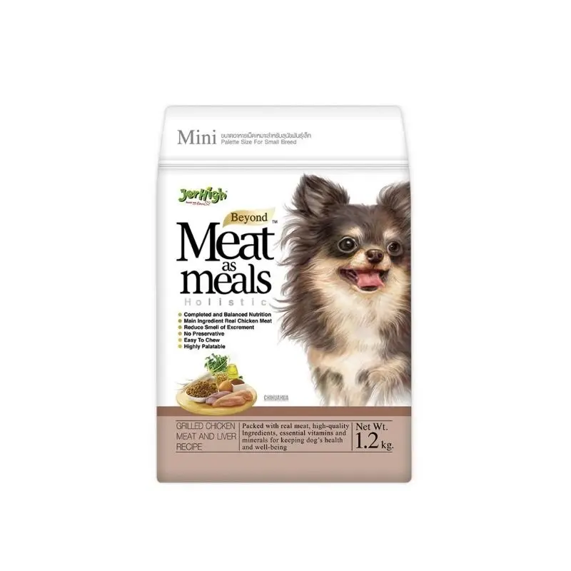 Jerhigh อาหารสุนัขเม็ดนิ่ม Meat as meals 1.2 Kg - ภาพที่ 3