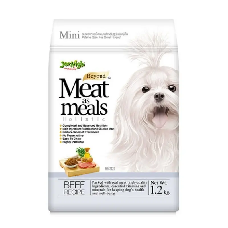 Jerhigh อาหารสุนัขเม็ดนิ่ม Meat as meals 1.2 Kg - ภาพที่ 4