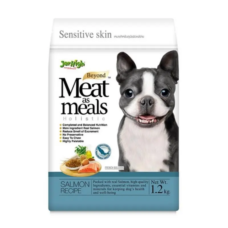 Jerhigh อาหารสุนัขเม็ดนิ่ม Meat as meals 1.2 Kg - ภาพที่ 5
