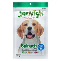 Jerhigh stick 50-60g Duo stick เจอร์ไฮสติ๊กขนมสุนัข(สั… - ภาพที่ 5