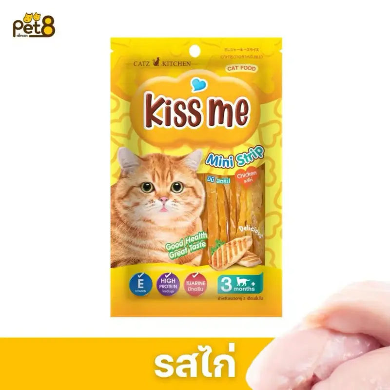 Pet8 Cat Snack ขนมแมว เพ็ทเอท แคท สแน็ค… - ภาพที่ 3