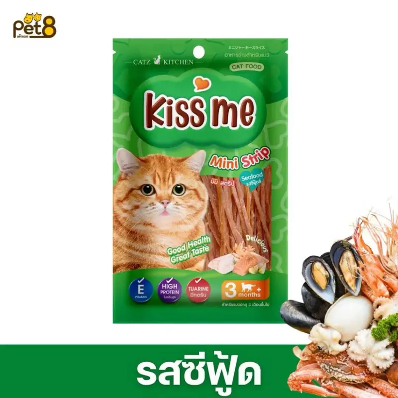Pet8 Cat Snack ขนมแมว เพ็ทเอท แคท สแน็ค… - ภาพที่ 4