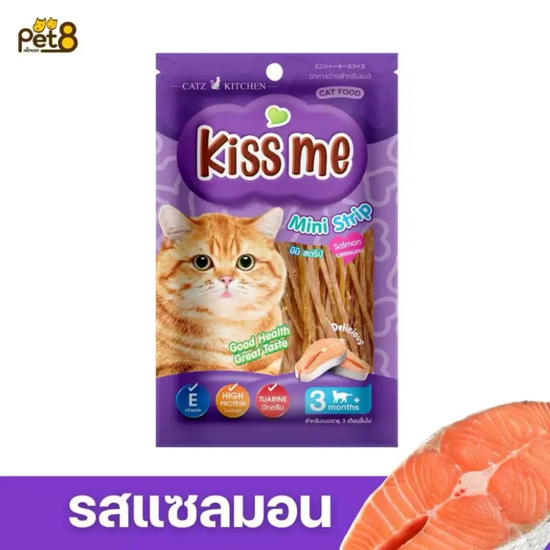 Pet8 Cat Snack ขนมแมว เพ็ทเอท แคท สแน็ค… - ภาพที่ 5