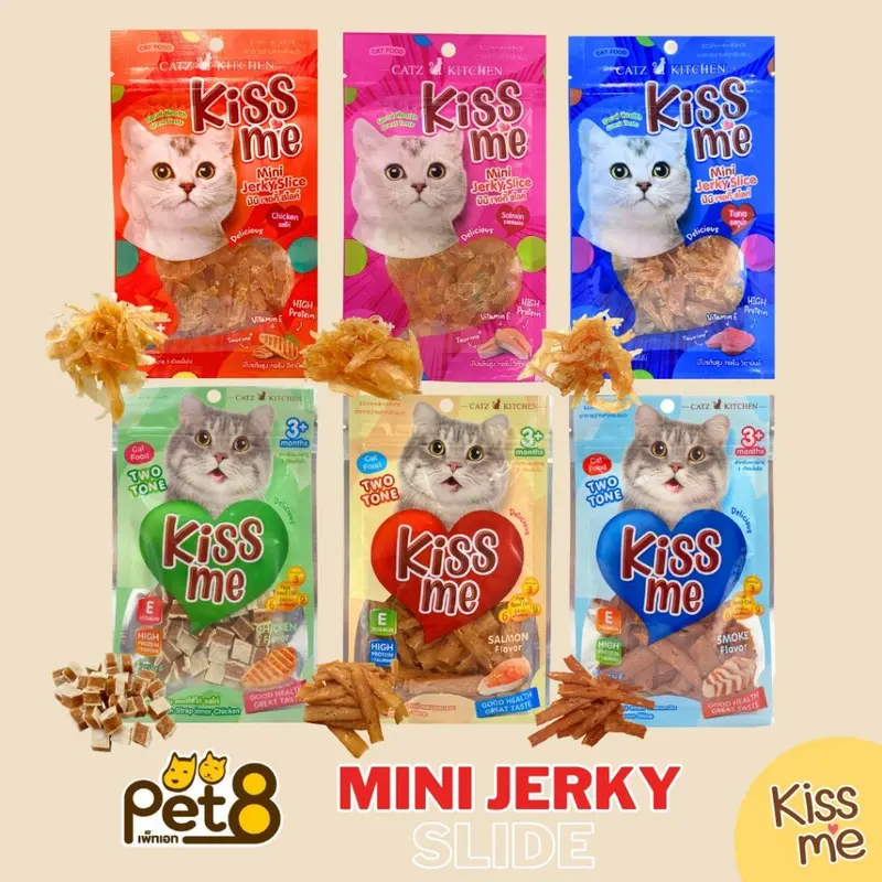 PET8 CATZ&KITCHEN Kiss Me ขนมแมวเพ็ทเอท คิสมี… - ภาพที่ 3
