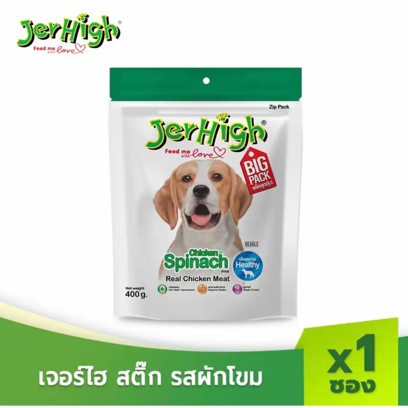Jurhigh เจอร์ไฮ ขนาด 400 กรัม ขนมสุนัข jurhigh stick - ภาพที่ 6