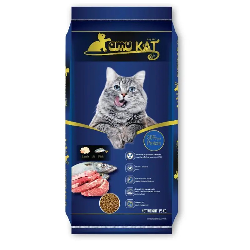 Kamu Kat คามุ แคท อาหารแมว รสแกะ&ปลา… - ภาพที่ 3