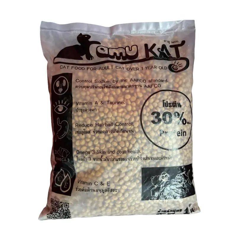 Kamu Kat คามุ แคท อาหารแมว รสแกะ&ปลา… - ภาพที่ 4