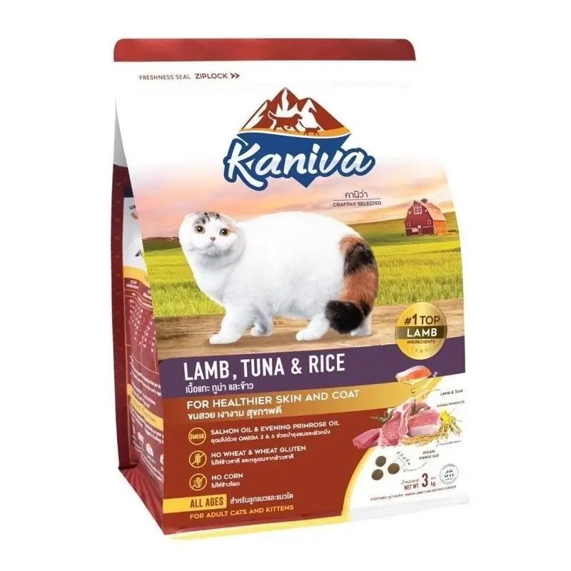 Kaniva คานิว่า อาหารเม็ดแมว เกรดพรีเมี่ยม… - ภาพที่ 3