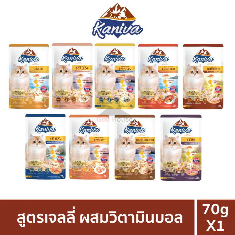 kaniva อาหารเเมว ชนิดเปียก ขนาด 70 g/1ซอง มีให้เลือก… kaniva อาหารเเมว ชนิดเปียก ขนาด 70 g/1ซอง มีให้เลือก…