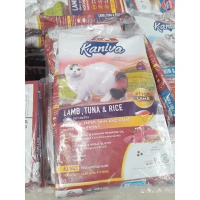 อาหารแมว คานิว่า Kaniva 8/9/10kg (ไม่สั่งไก่ ไปอีก… - ภาพที่ 5
