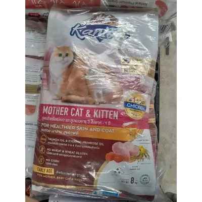 อาหารแมว คานิว่า Kaniva 8/9/10kg (ไม่สั่งไก่ ไปอีก… - ภาพที่ 6