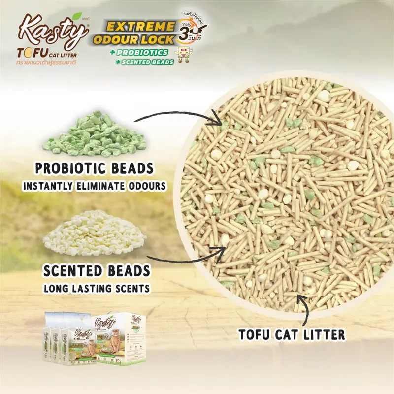 Kasty Extreme Odour Lock Tofu Cat Litter… - ภาพที่ 6