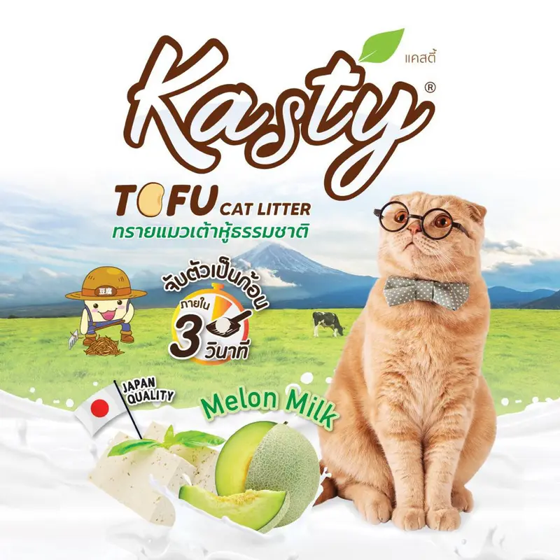 Kasty และ Kasty POP แคสตี้ทรายเต้าหู้แมว ฝุ่นน้อย… - ภาพที่ 3