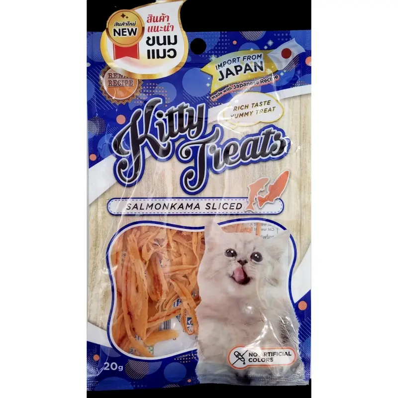 ขนมแมว Kitty Treats ขนมสำหรับน้องแมวทุกสายพันธุ์… - ภาพที่ 3
