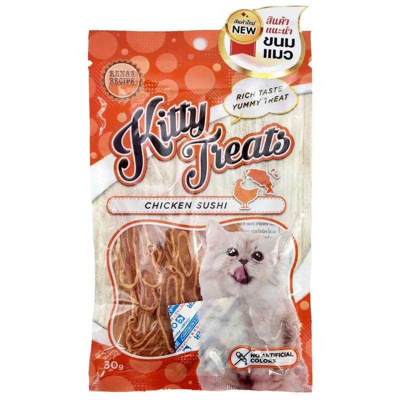 ขนมแมว Kitty Treats ขนมสำหรับน้องแมวทุกสายพันธุ์… - ภาพที่ 5