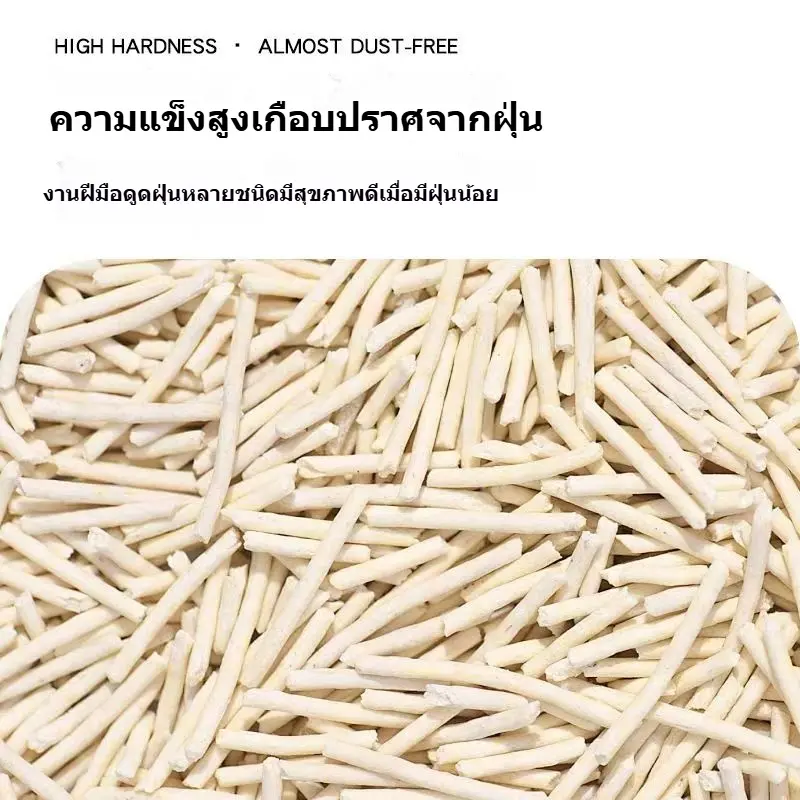 LEEGO ทรายแมวเต้าหู้ 6L/2กิโล ทรายแมว สินค้าคุณภาพ… - ภาพที่ 3