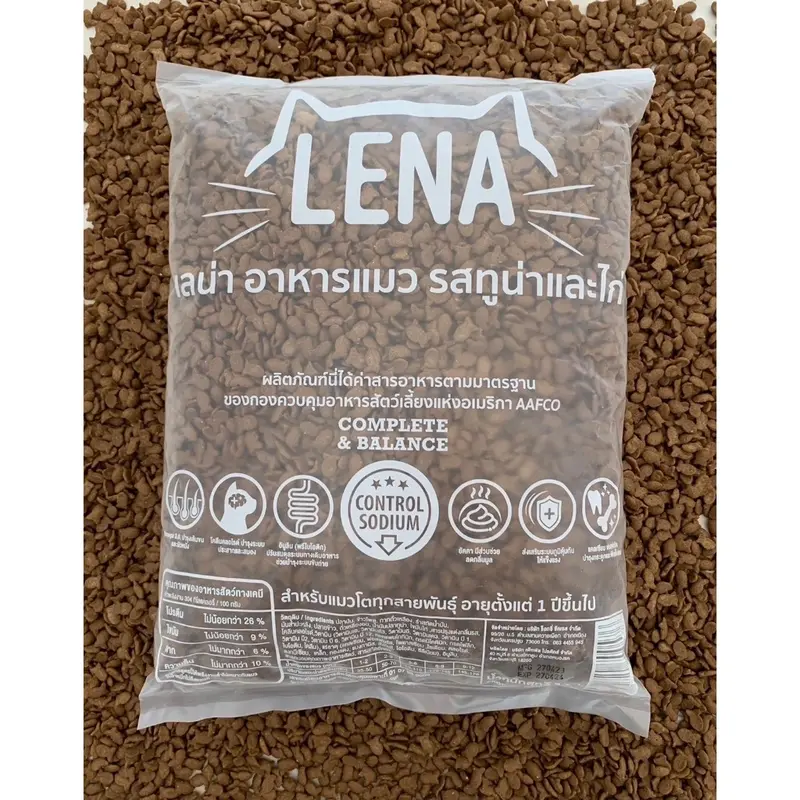 LENA อาหารแมว 1 kg - ภาพที่ 6
