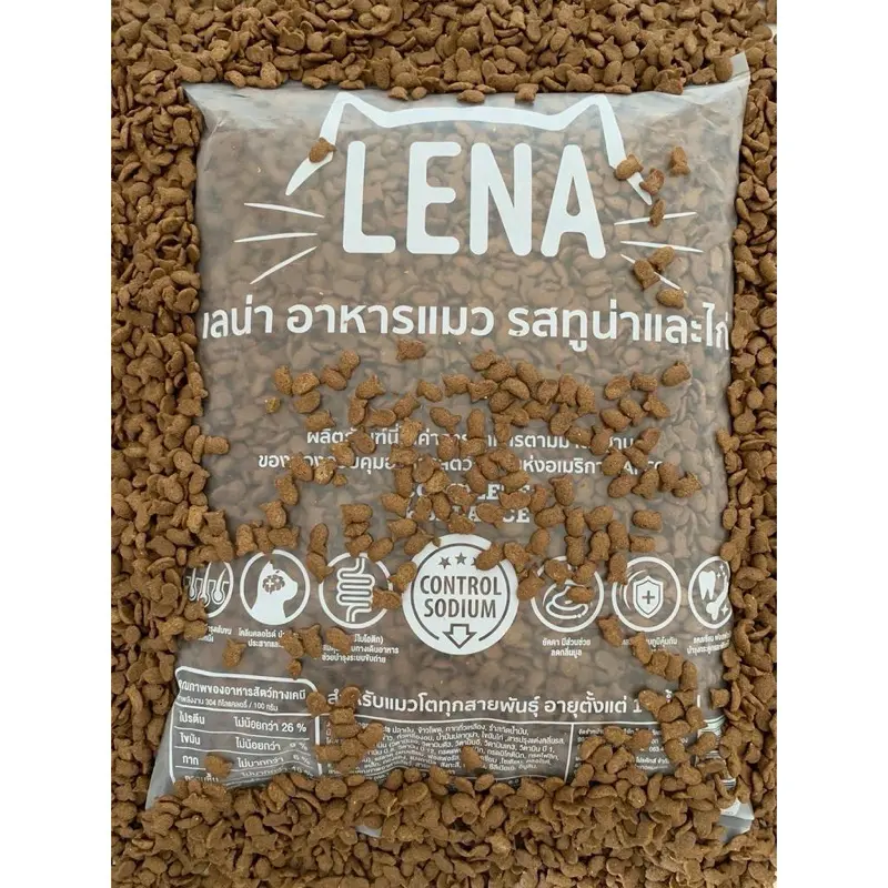 อาหารแมว LENA เลน่า 2 ถุง 1000g โปรตีนปลาบำรุงขนเงา… - ภาพที่ 4