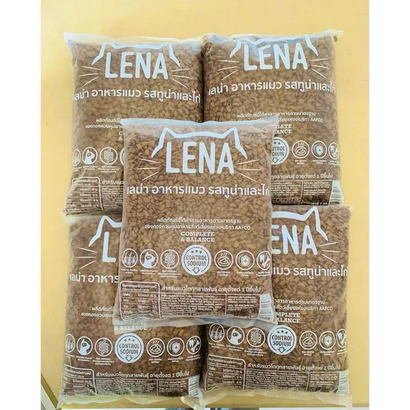 อาหารแมว LENA เลน่า 2 ถุง 1000g โปรตีนปลาบำรุงขนเงา…