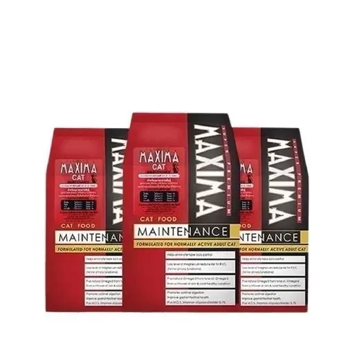 MAXIMA อาหารแมว 1kg x3 รสแกะ… - ภาพที่ 5
