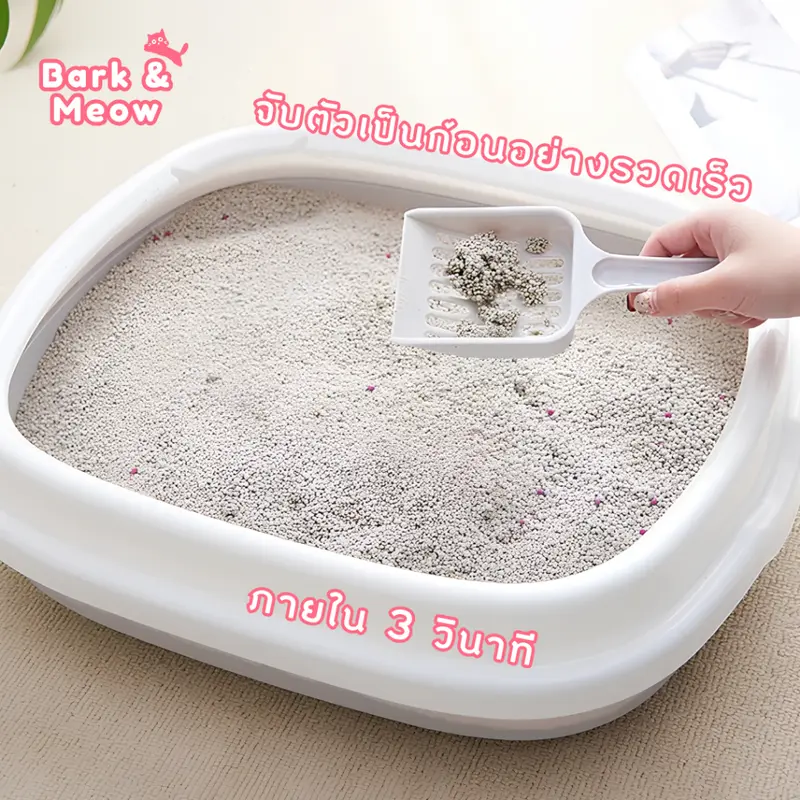 Miau Miau Premium Bentonite Cat Litter… - ภาพที่ 6
