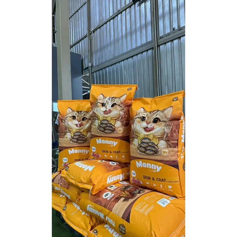 Monny Light อาหารแมวมอนนี่ ไลท์ รสทูน่า เม็ด 2 สี… - ภาพที่ 5