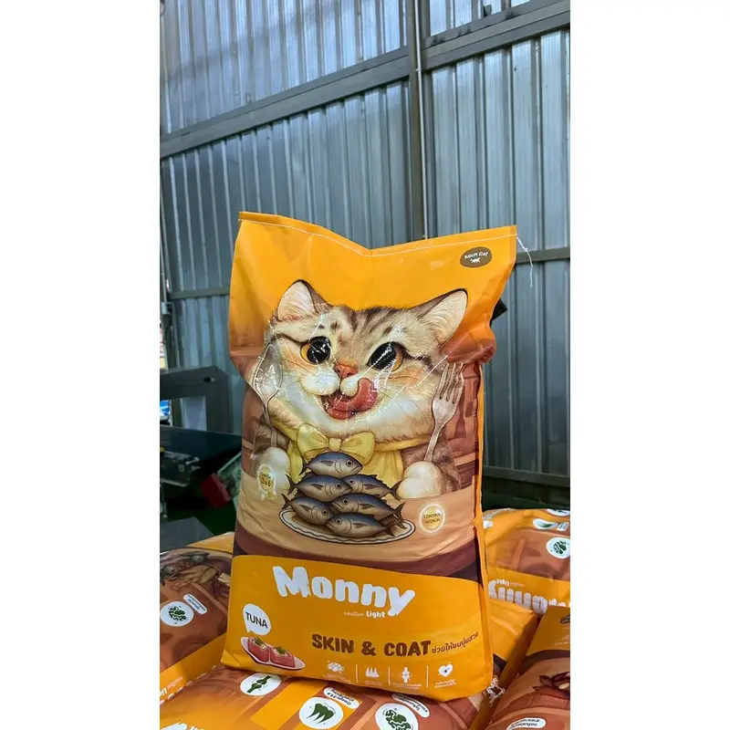 Monny Light อาหารแมวมอนนี่ ไลท์ รสทูน่า เม็ด 2 สี… - ภาพที่ 6